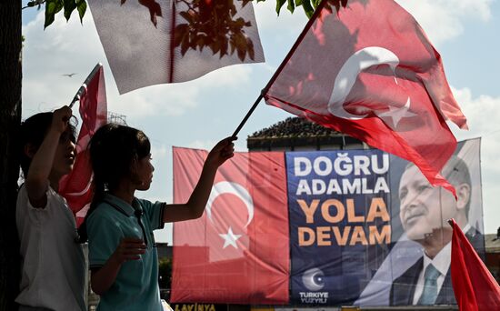 Turkey Election Erdogan Campaign Rally