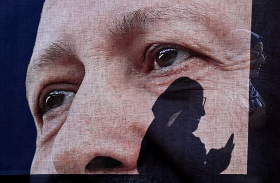 Turkey Election Erdogan Campaign Rally