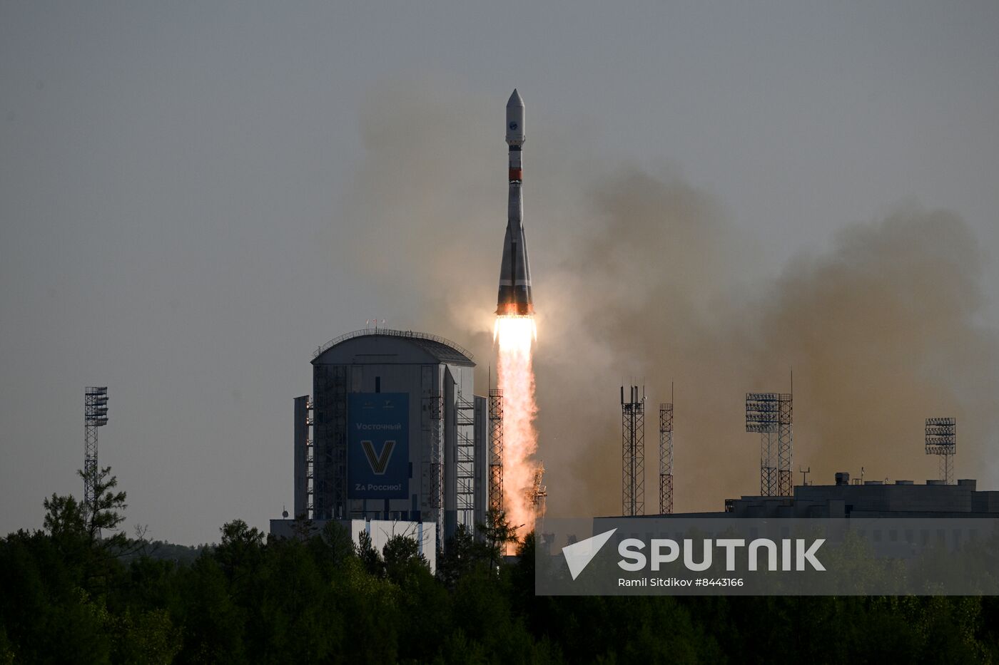 Russia Space