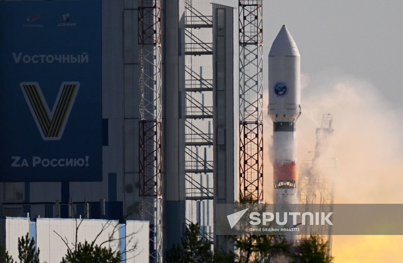 Russia Space