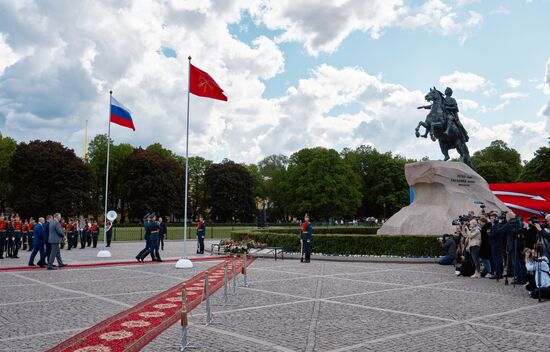 Russia St Petersburg Founding Anniversary