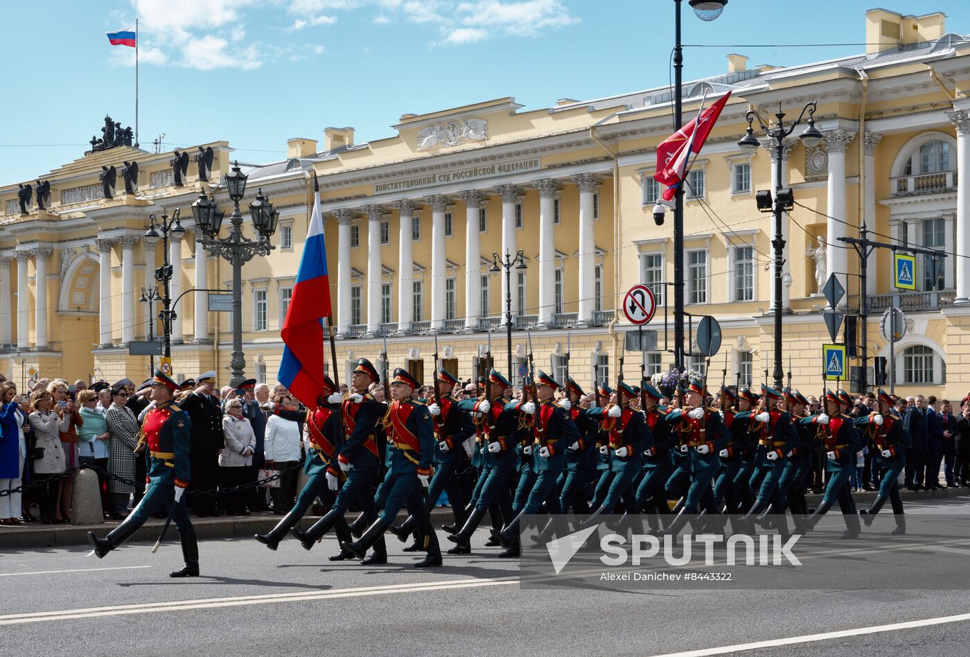 Russia St Petersburg Founding Anniversary