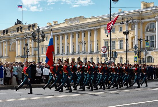 Russia St Petersburg Founding Anniversary