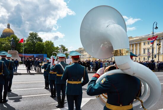 Russia St Petersburg Founding Anniversary