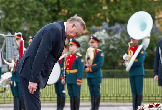 Russia St Petersburg Founding Anniversary