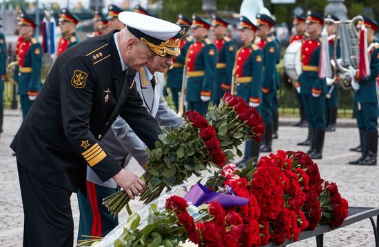 Russia St Petersburg Founding Anniversary