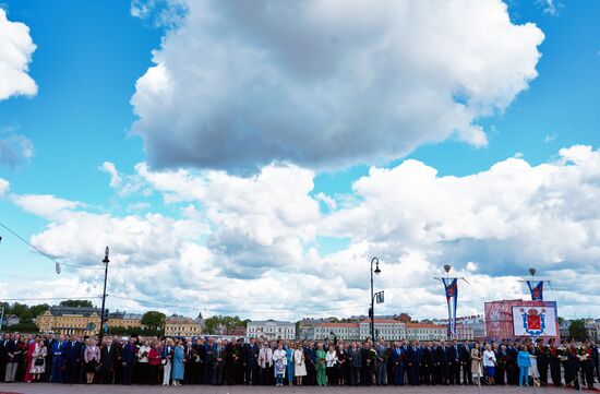 Russia St Petersburg Founding Anniversary