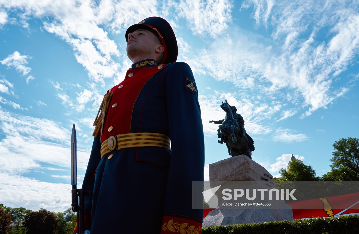 Russia St Petersburg Founding Anniversary