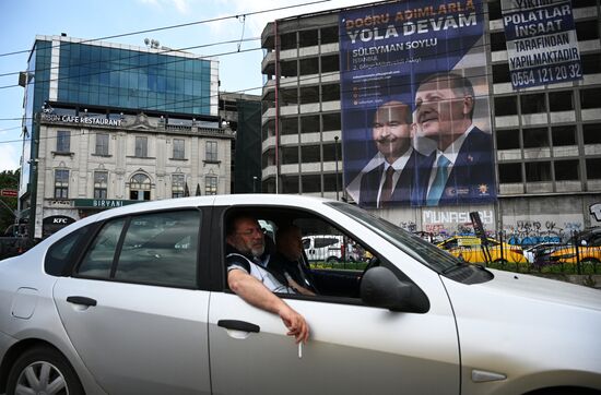 Turkey Election Erdogan Campaign