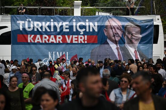Turkey Election Kilicdaroglu Campaign Rally
