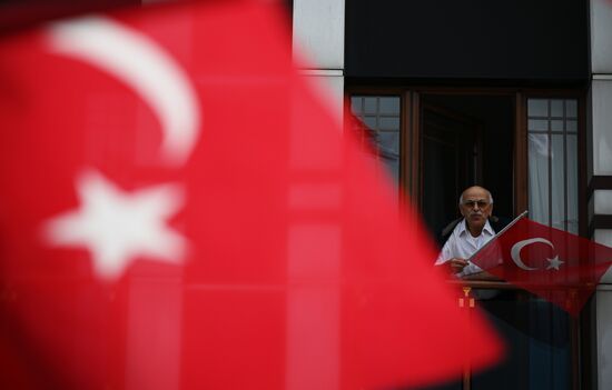 Turkey Election Kilicdaroglu Campaign Rally