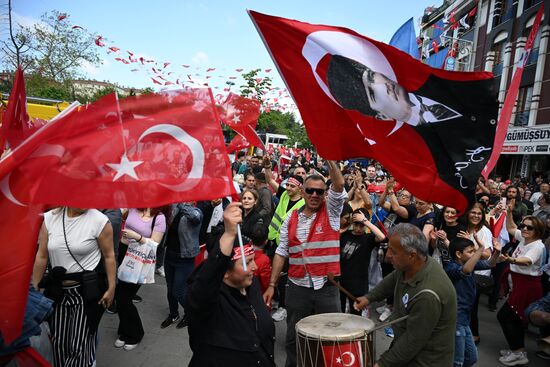 Turkey Election Kilicdaroglu Campaign Rally