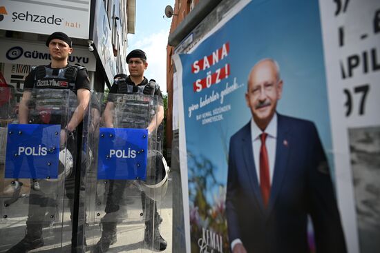 Turkey Election Kilicdaroglu Campaign Rally