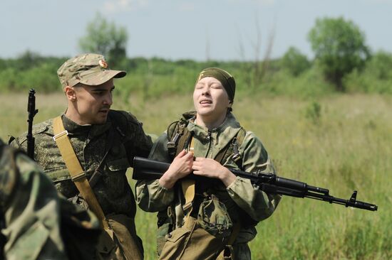 Russia Navy Marines Examination