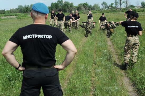 Russia Navy Marines Examination