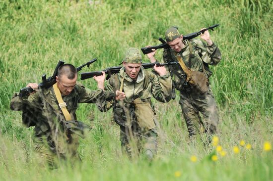Russia Navy Marines Examination