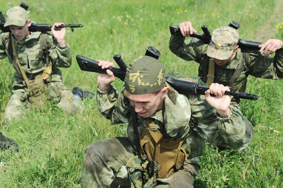 Russia Navy Marines Examination