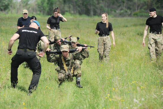 Russia Navy Marines Examination