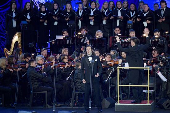 Russia St Petersburg Founding Anniversary