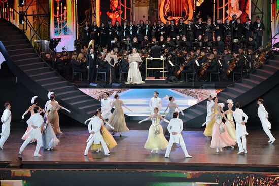 Russia St Petersburg Founding Anniversary