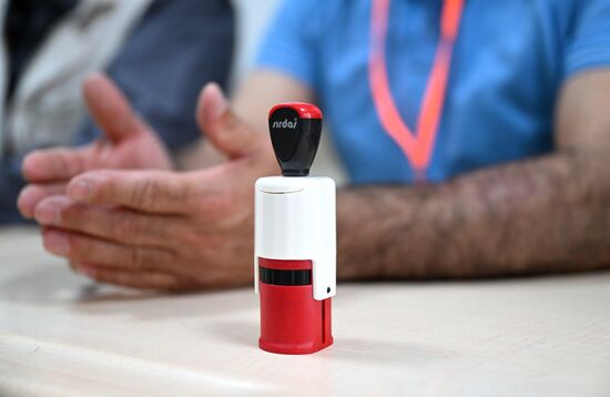 Turkey Presidential Elections