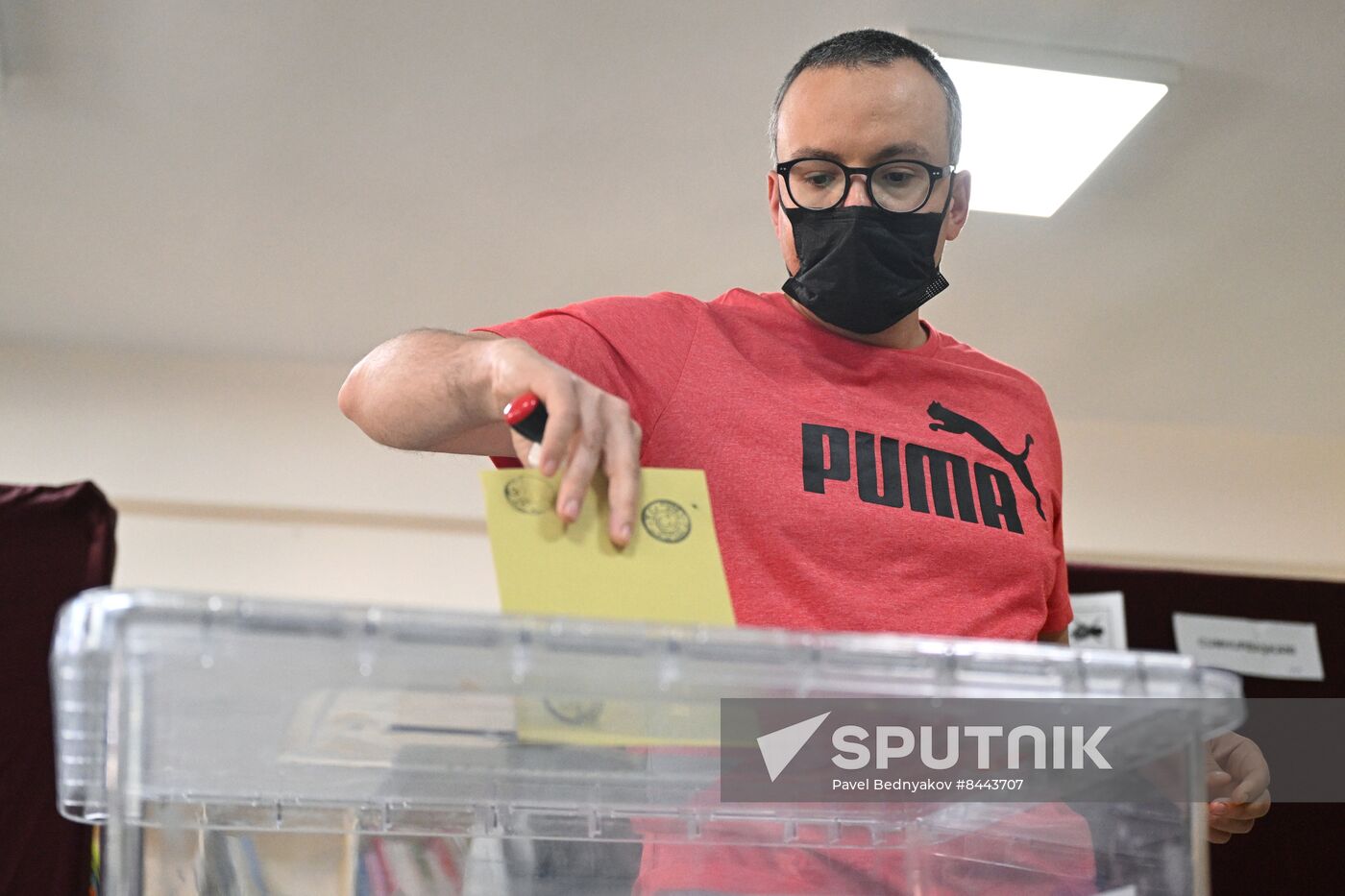 Turkey Presidential Elections