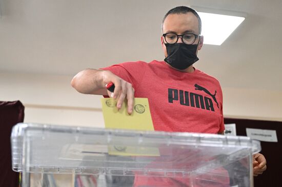 Turkey Presidential Elections
