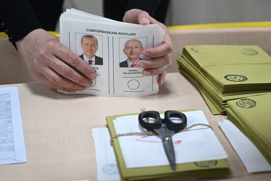 Turkey Presidential Elections