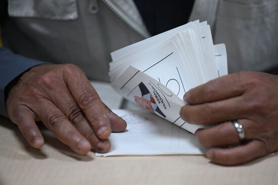 Turkey Presidential Elections
