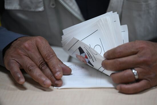 Turkey Presidential Elections