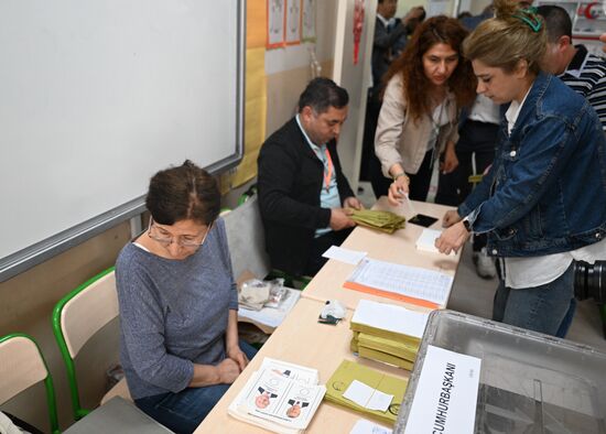 Turkey Presidential Elections