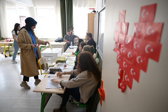 Turkey Presidential Elections