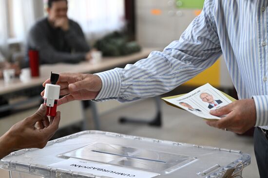 Turkey Presidential Elections