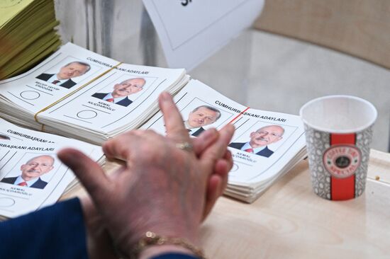 Turkey Presidential Elections