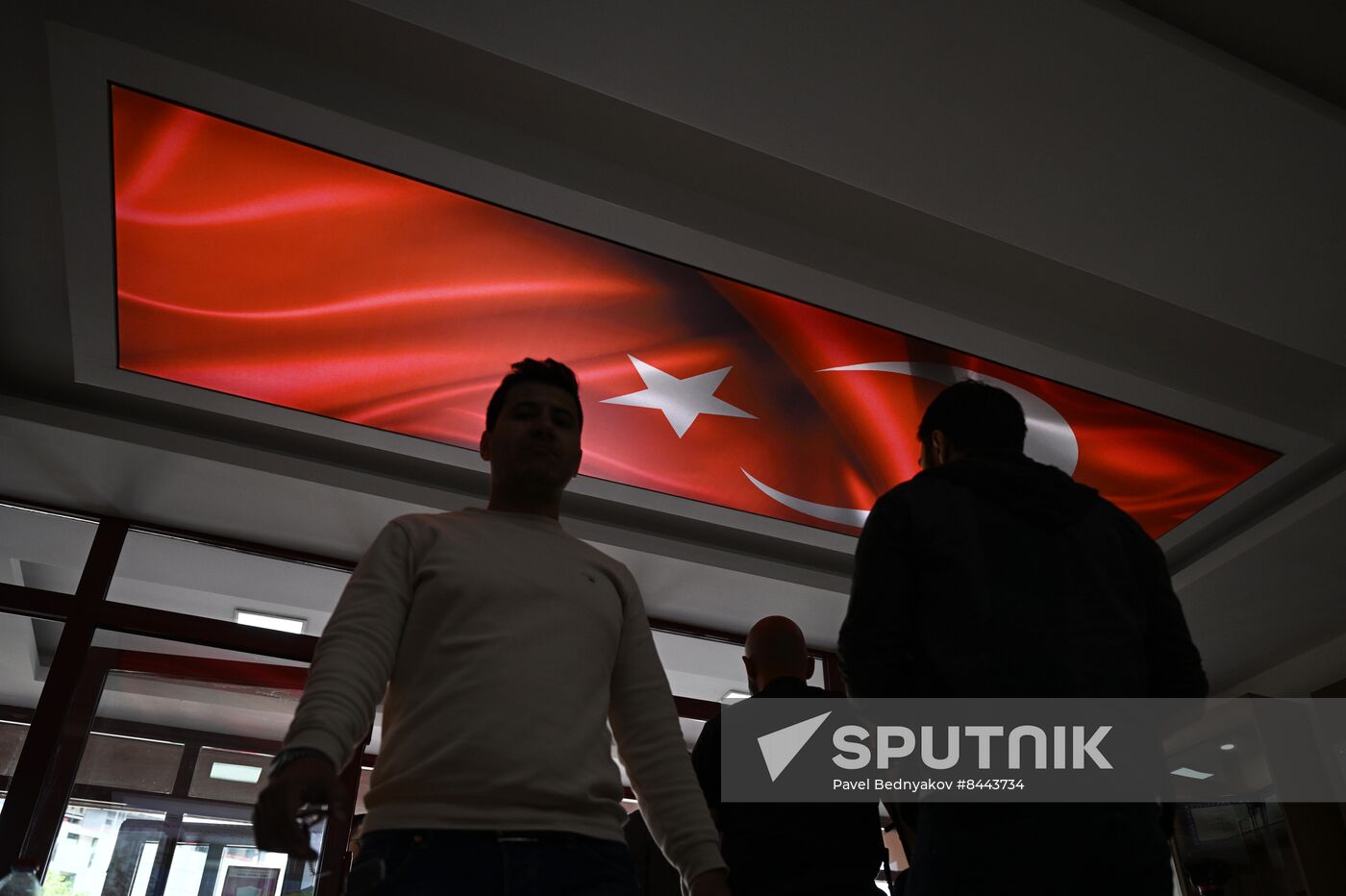 Turkey Presidential Elections
