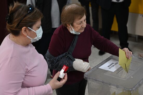 Turkey Presidential Elections