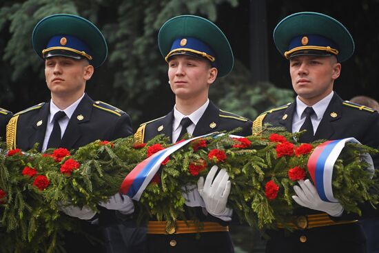 Russia Border Guard Day