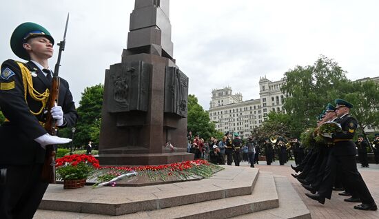 Russia Border Guard Day