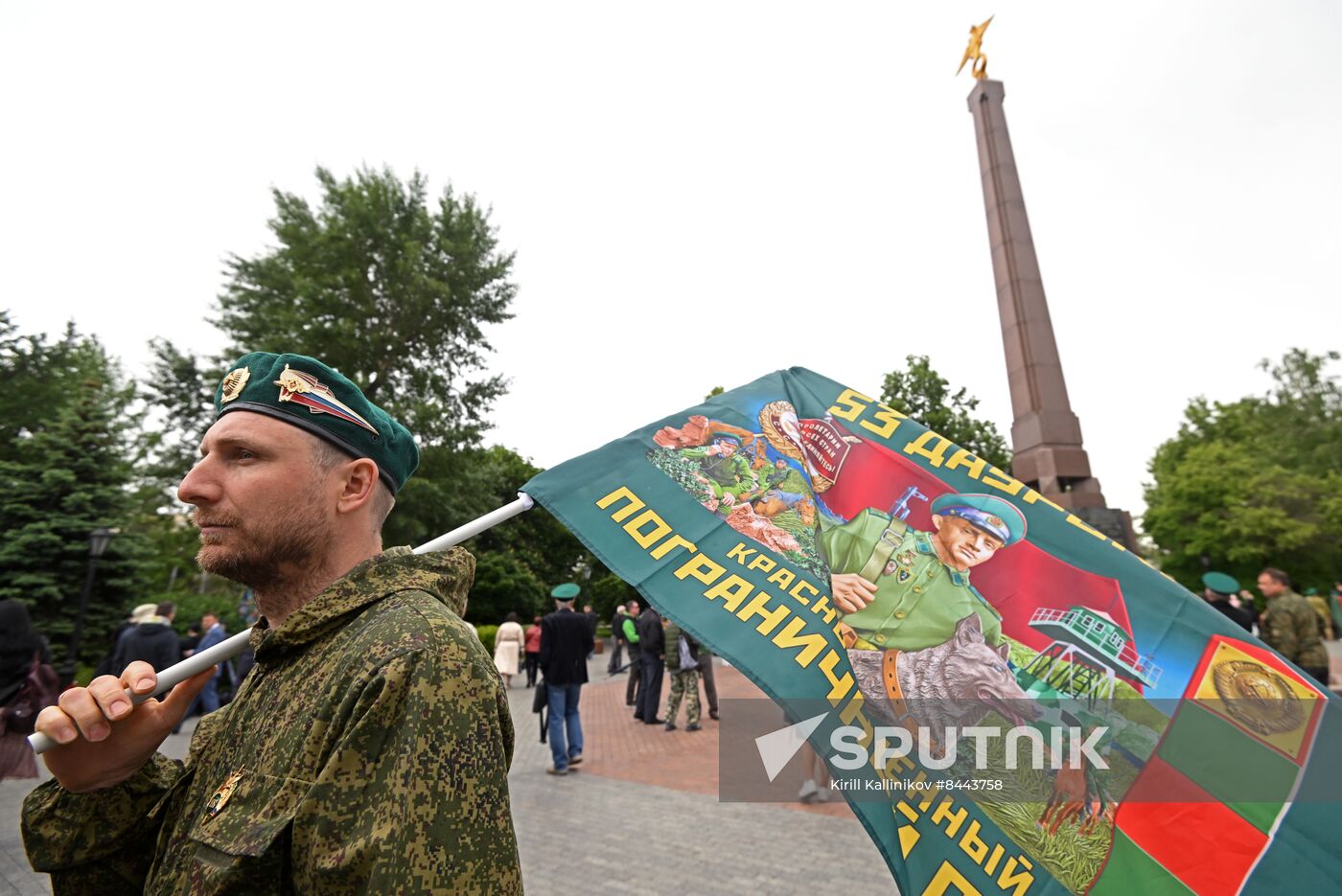Russia Border Guard Day