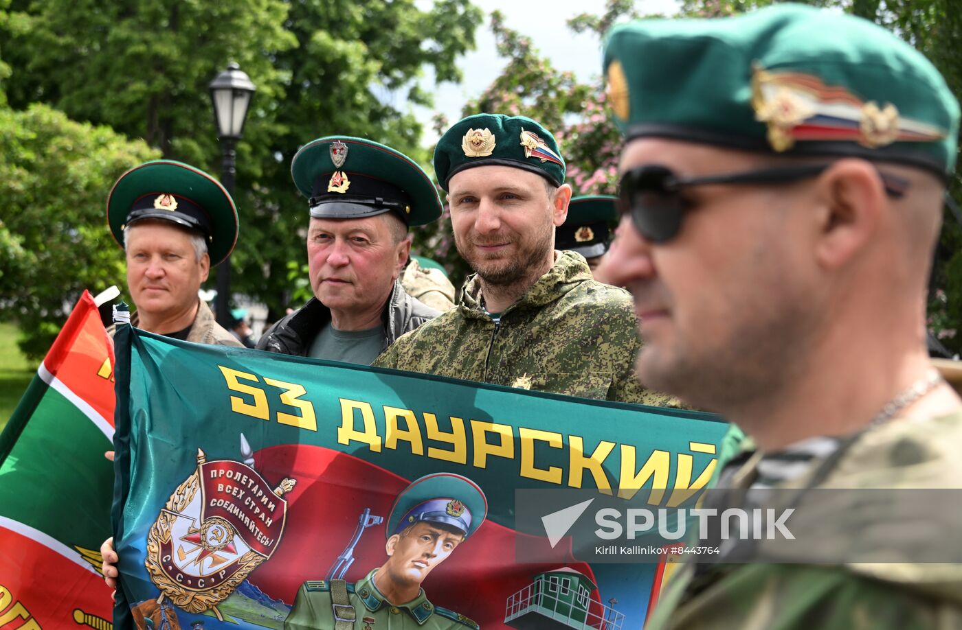Russia Border Guard Day