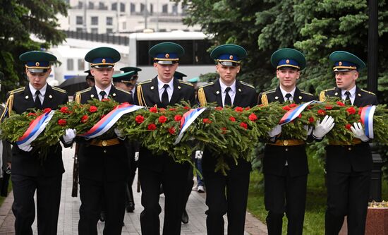 Russia Border Guard Day