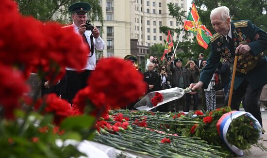 Russia Border Guard Day