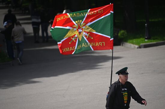 Russia Border Guard Day