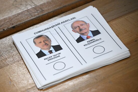 Turkey Presidential Elections