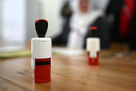 Turkey Presidential Elections