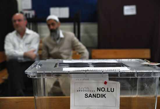 Turkey Presidential Elections