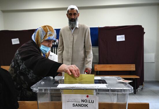 Turkey Presidential Elections