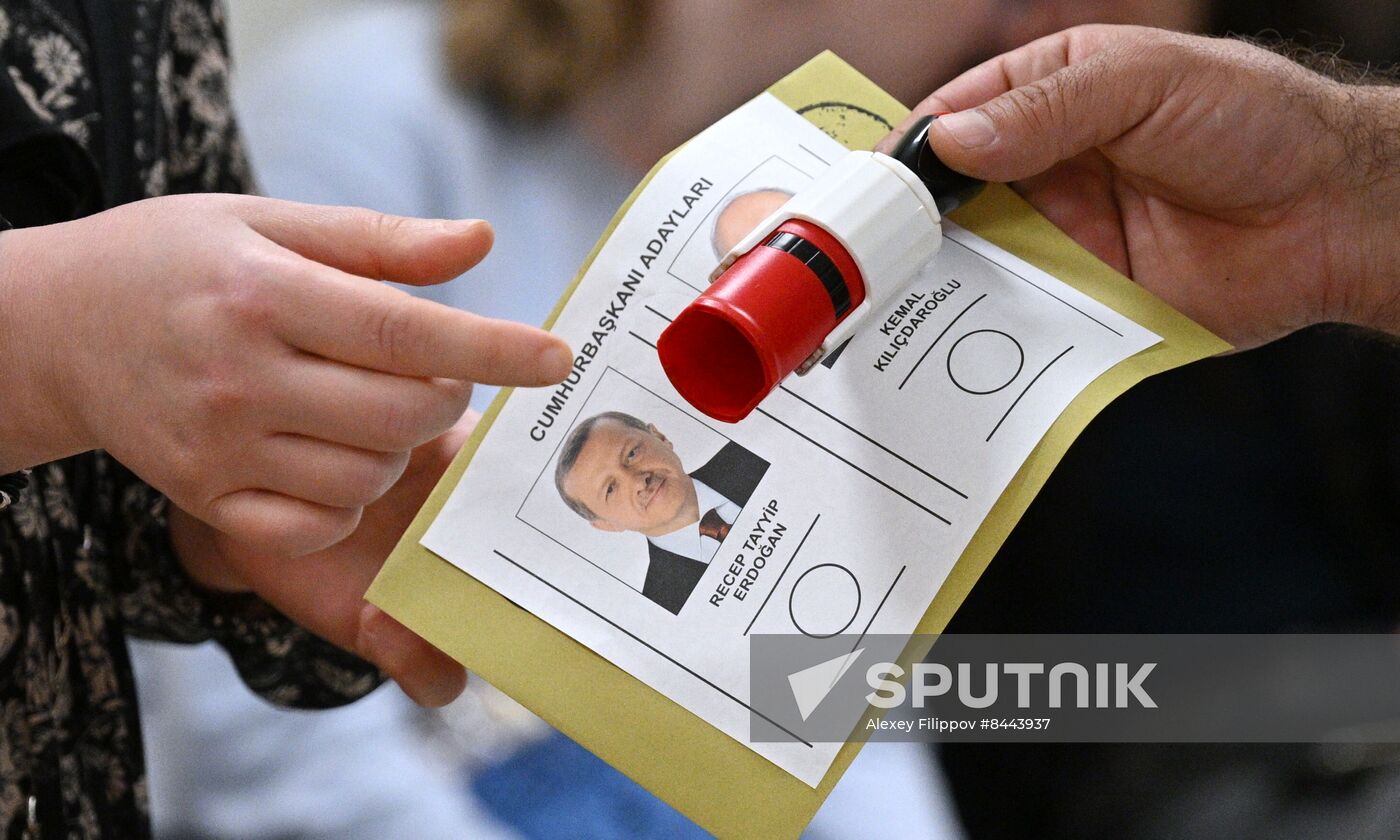 Turkey Presidential Elections