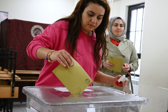 Turkey Presidential Elections