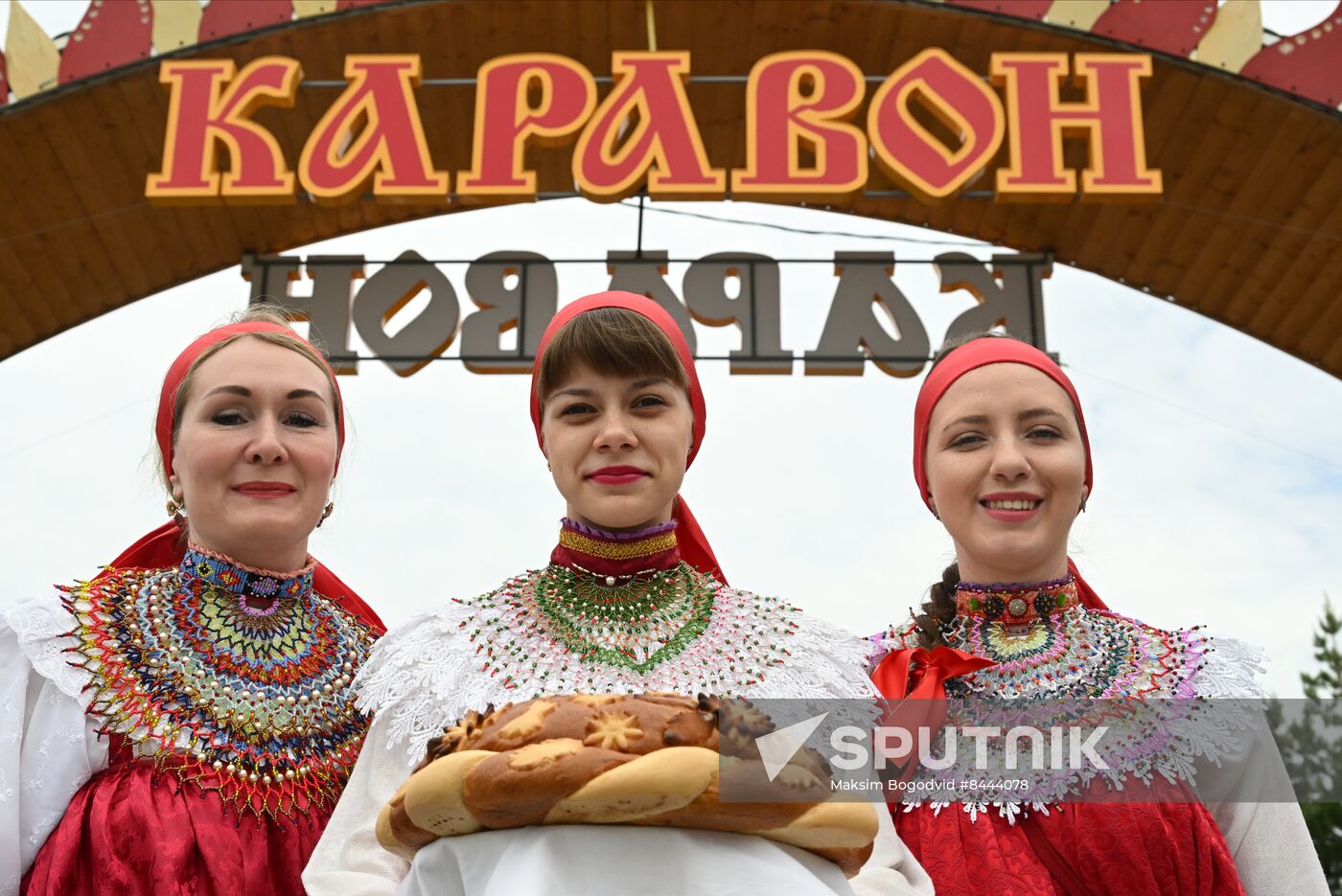 Russia Karavon Folk Festival